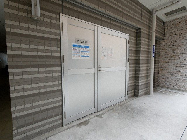 レジュールアッシュ難波MINAMIⅡのその他共用部分