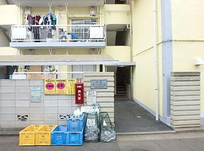 【その他】 | 板橋ローヤルコーポ