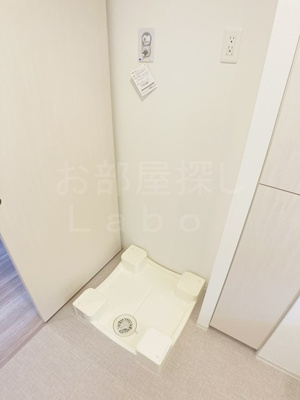 【設備】 | ル・サンク小田原栄町