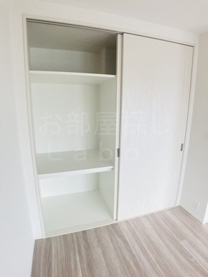 【収納】 | ル・サンク小田原栄町