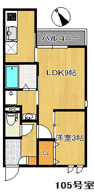 【間取り】 | Grandtic Le Lien香椎Ⅲ