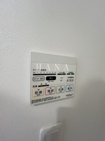 ＭＥＬＤＩＡ扇大橋Ⅲの設備