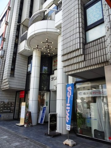 本町通 サンアベニューのその他