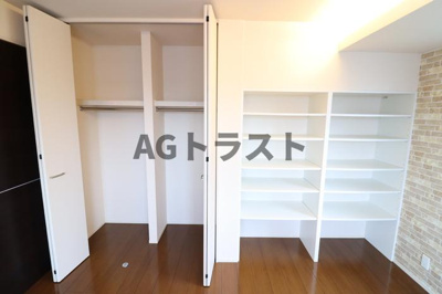 【収納】 | ディアコートＫ