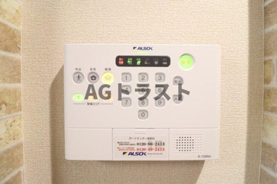 【セキュリティ】 | ディアコートＫ