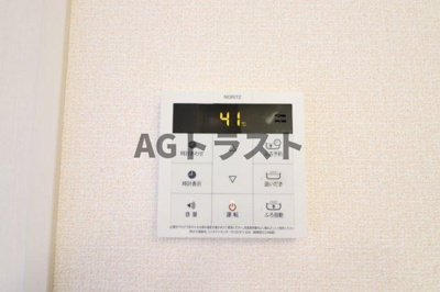 【その他】 | ディアコートＫ