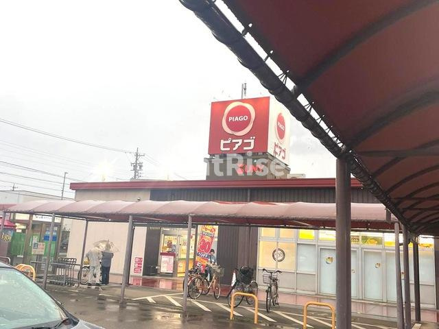 ＡＬＥＧＲＥ（アレグレ）のセキュリティ|ピアゴ 甚目寺店 1.2km