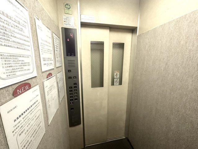 八乙女パーク・ホームズのその他共用部分