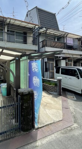 門真市三ツ島６丁目　中古テラスの外観