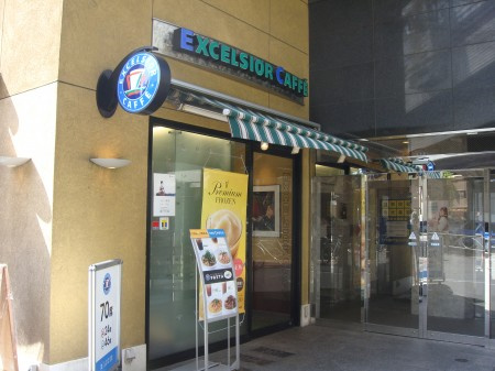 池尻パストラル・ハウスの周辺