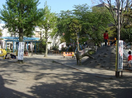 池尻パストラル・ハウスの周辺