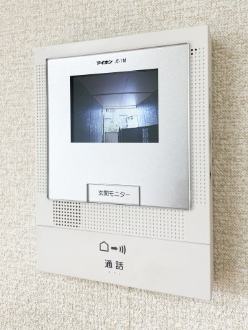 セントポーリア助任のセキュリティ