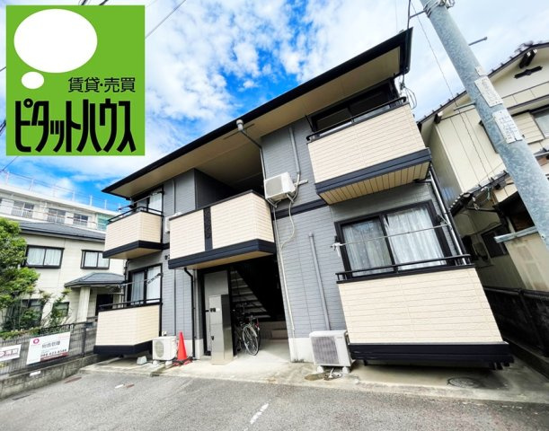 セントポーリア助任の外観