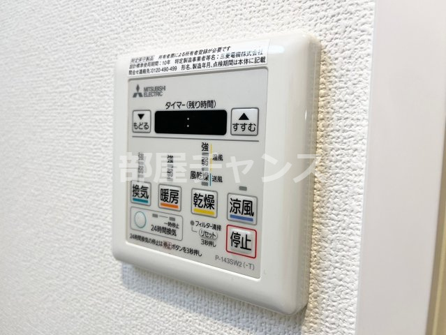 S-FORT大須観音の設備
