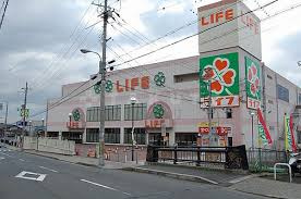 【周辺】 | エスリード新梅田ノースポイント