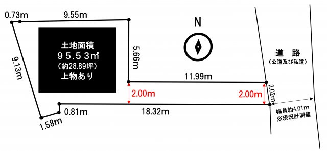 ＊建築条件なし＿杉田と新杉田の2駅が最寄り駅＊＿杉田5丁目売地の画像