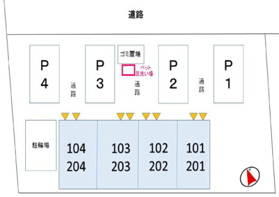 【駐車場】 | ウィステリア　プラス | 駐車場