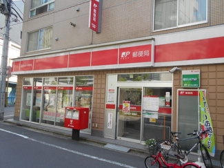 郵便局