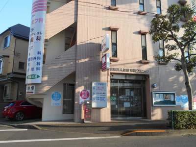 境橋クリニックまで350ｍ