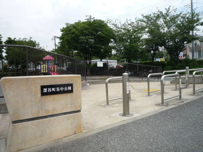 公園