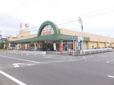 そうてつローゼン富水店まで2100ｍ