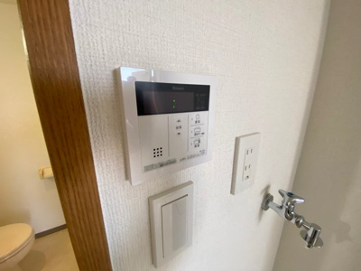 【その他】 | プログレッソ三鷹