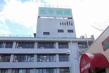 フクダ　パーク　サイドⅠの周辺|太子病院まで1400m