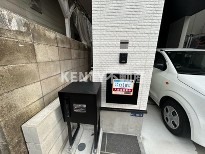 【駐車場】 | Ｋｏｌｅｔ馬込 | 車をお持ちの方に嬉しい駐車場付きの物件です