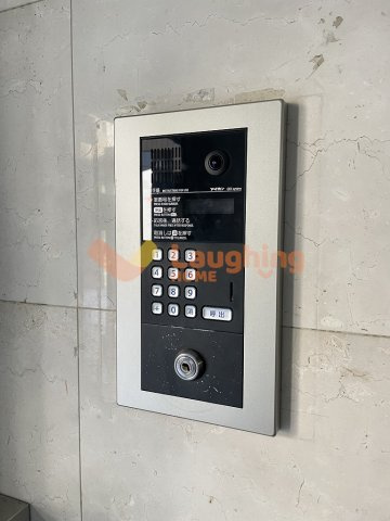 天神アコールマンションのセキュリティ