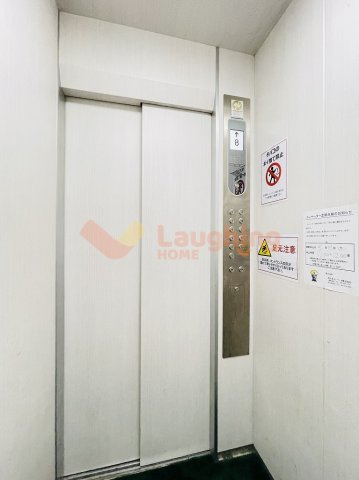 天神アコールマンションのその他共用部分
