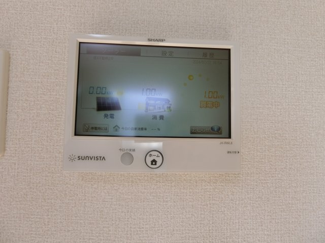 ロイヤルステージ皆生新田の設備
