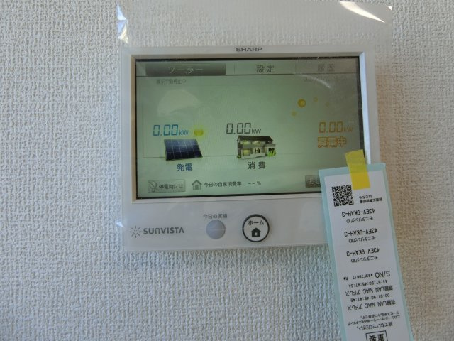 ロイヤルステージ皆生新田の設備