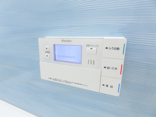 アマービレ泉ヶ丘の浴室