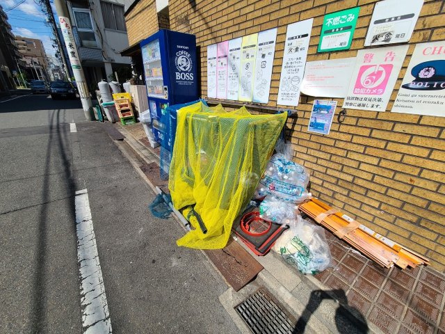 コーポグリーンハウスのその他共用部分|コーポグリーンハウス