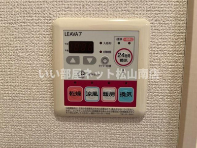 【設備】 | シェルル南方