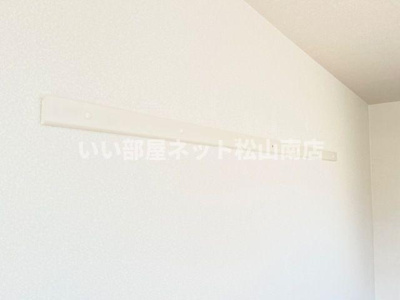 【その他】 | シェルル南方