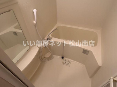 【浴室】 | シェルル南方