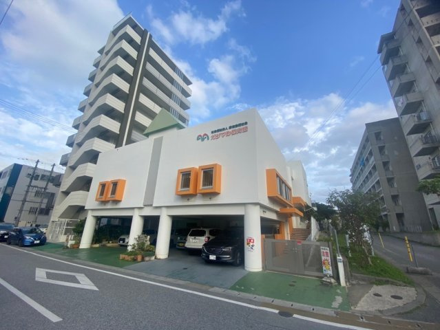 ハートフルタウン那覇市古島　1号棟の周辺|保育園