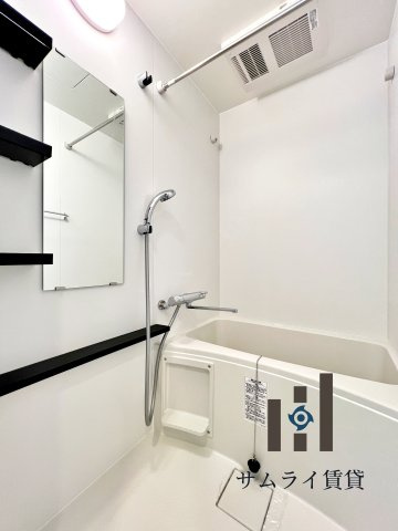 エステムコート名古屋鶴舞シエルの浴室