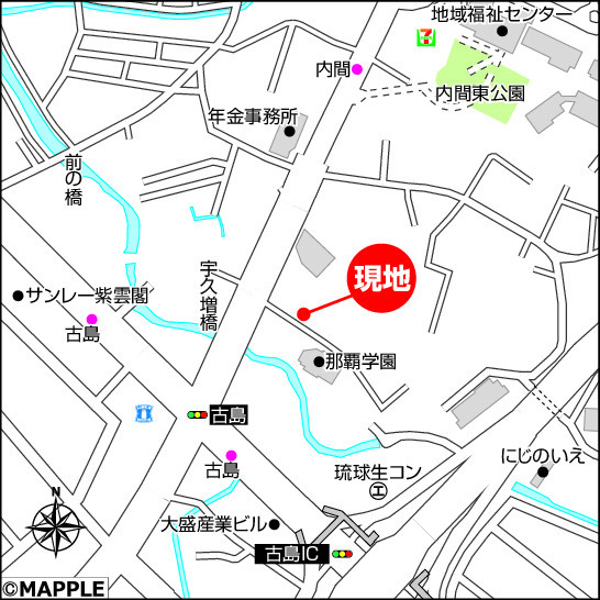 ハートフルタウン那覇市古島　2号棟の地図|めったに出ない希少エリアです。