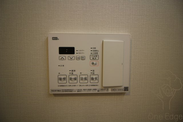 ウェルフォート十三本町の設備