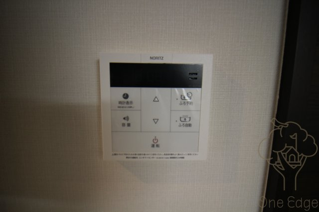ウェルフォート十三本町の設備