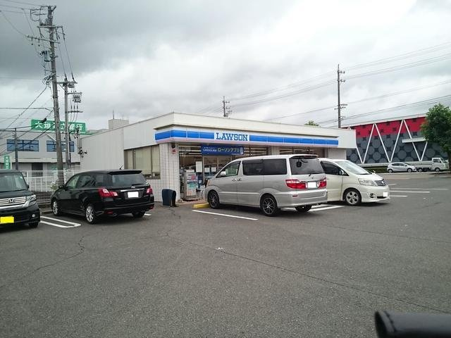 シュロス伏見の周辺|ローソン　東海富木島店まで280m
