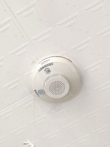 アーバンエステートのその他