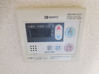 【浴室】 | ヴィラ西真上B棟