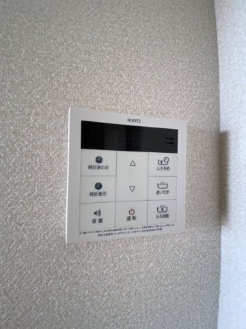 オルポワールの設備