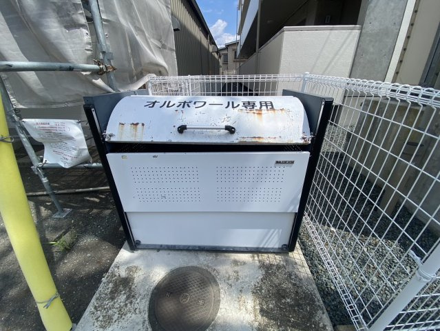 オルポワールのその他共用部分