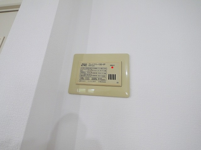 サンメゾネットのセキュリティ|インターホンです