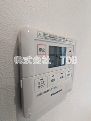 【設備】 | 世田谷区上北沢５丁目　貸戸建て | 浴室乾燥　ミストサウナ有