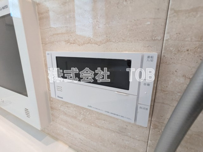 【設備】 | 世田谷区上北沢５丁目　貸戸建て | お風呂場給湯リモコン